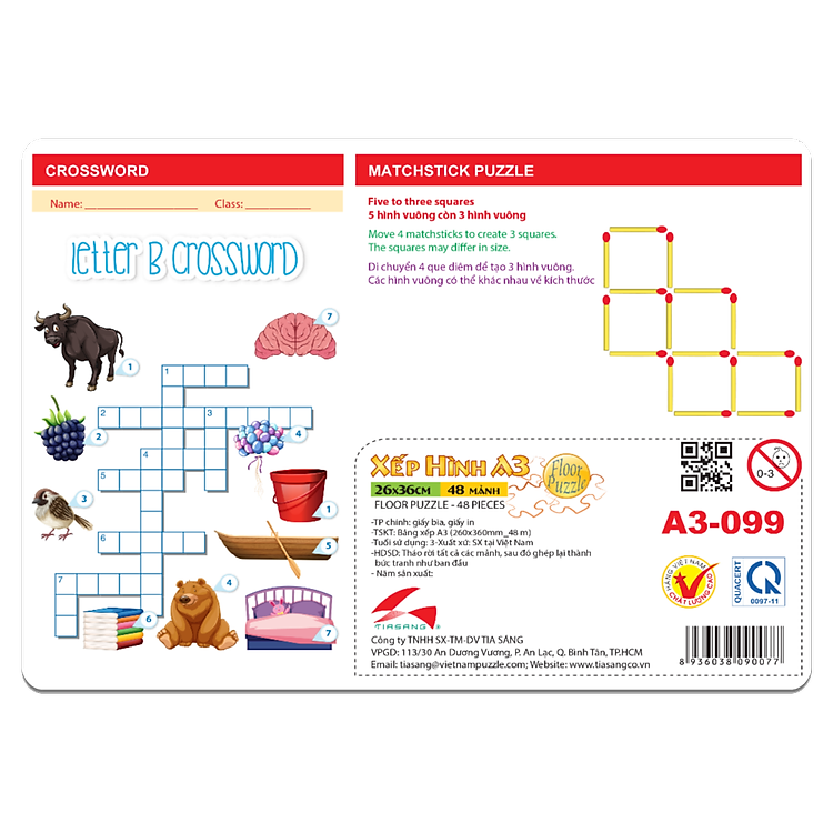 Xếp hình Tia Sáng Baby Bus 2 - 48 Mảnh Chính hãng Ưu đãi - Hình ảnh 2