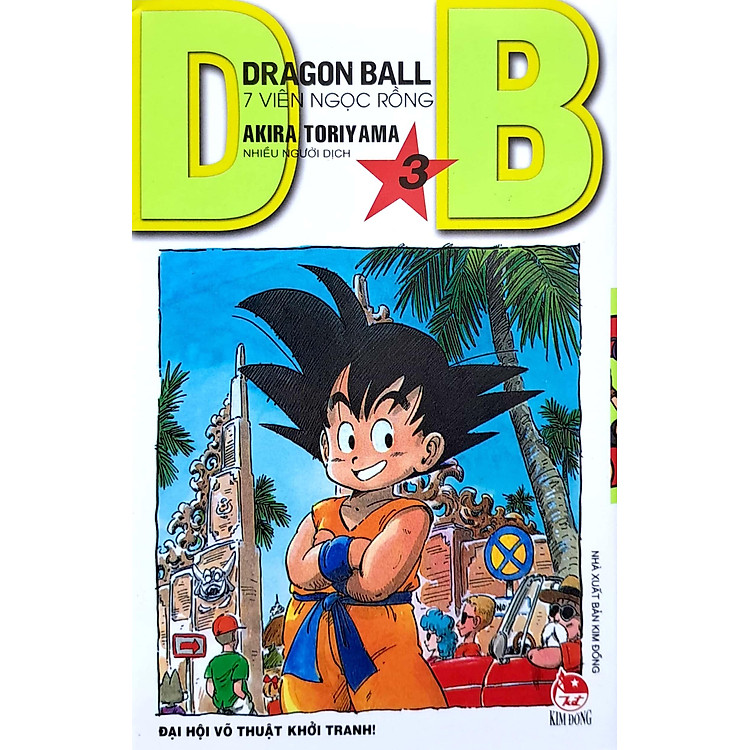 Dragon Ball - 7 Viên Ngọc Rồng Tập 3: Đại Hội Võ Thuật Khởi Tranh! (Tái Bản 2022) - Ảnh 2