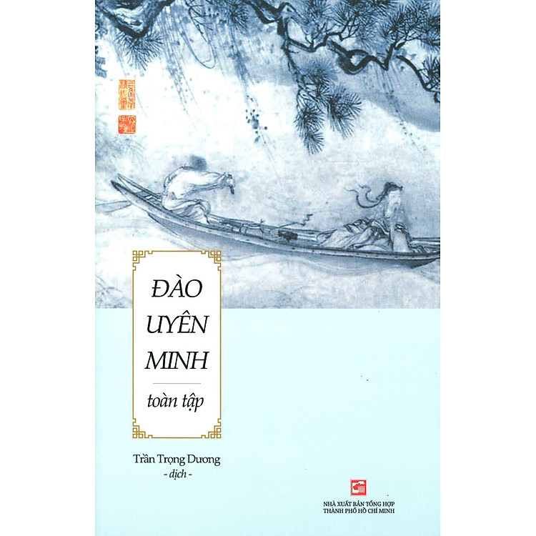 Đào Uyên Minh Toàn Tập