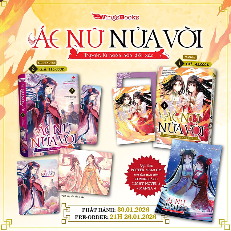 Truyện Ác nữ nửa vời - Truyền Kì Hoán Hồn Đổi Xác (Chang Book)