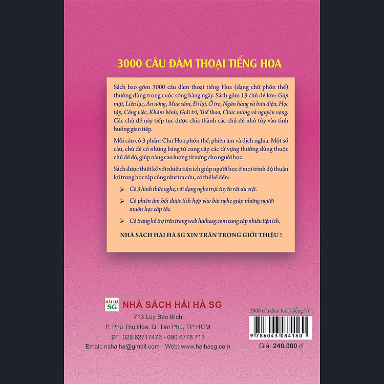 3000 Câu Đàm Thoại Tiếng Hoa - Chữ Phồn Thể Đài Loan - Ảnh 3