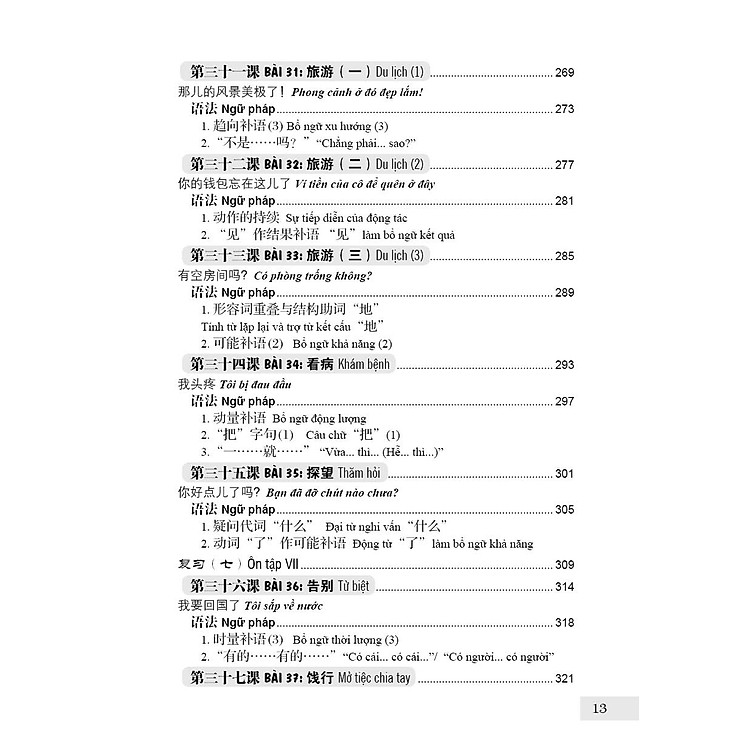 301 Câu Đàm Thoại Tiếng Hoa - Ảnh 9