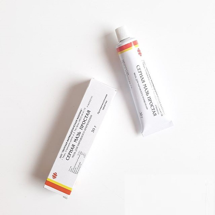 Kem ngăn ngừa mụn lưu huỳnh CEPHAR Nga 30g