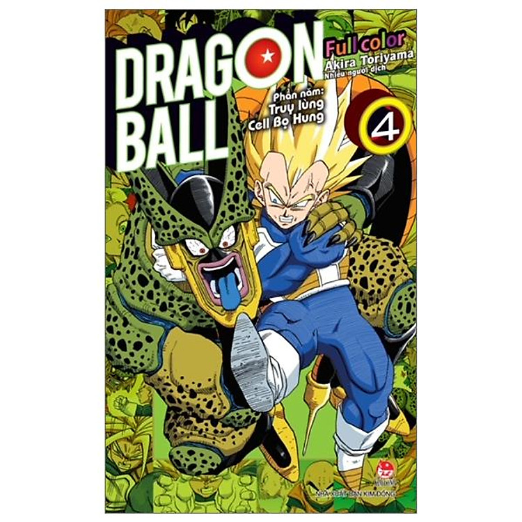Dragon Ball Full Color - Phần Năm: Truy Lùng Cell Bọ Hung - Tập 4 - Tặng Kèm Ngẫu Nhiên 1 Trong 2 Mẫu Standee Hoặc Postcard