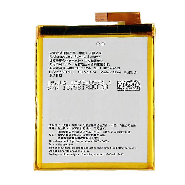 Pin dành cho máy Sony Xperia M4 Aqua/ E2303/ E2333/ E2353/ E2363/ E2312