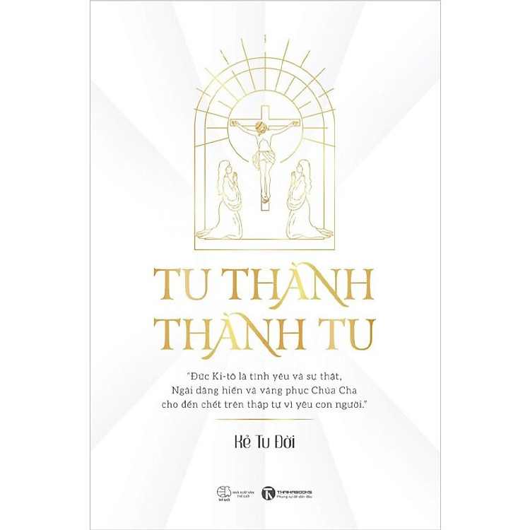Tu Thành – Thành Tu