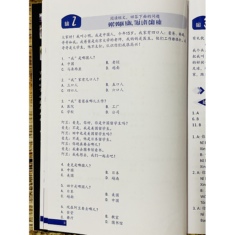 Bài Tập Trắc Nghiệm Bổ Trợ Từ Vựng & Ngữ Pháp Tiếng Trung (Tập 1) - Ảnh 7