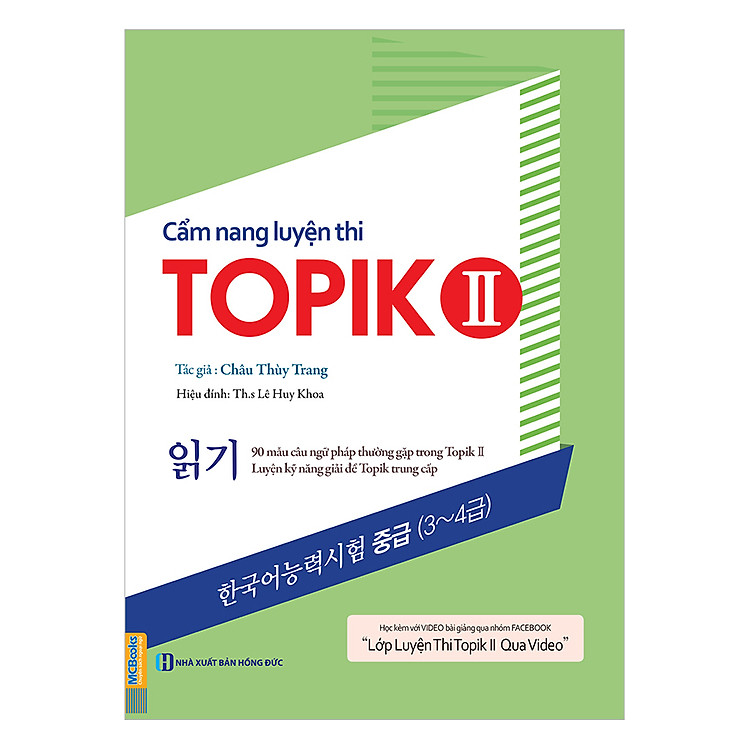 Sách Cẩm Nang Luyện Thi Topik II (Kỹ Năng Đọc)