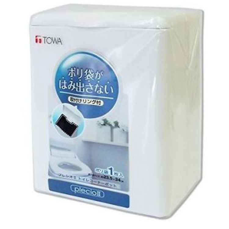 Thùng rác mini Towa nội địa Nhật Bản