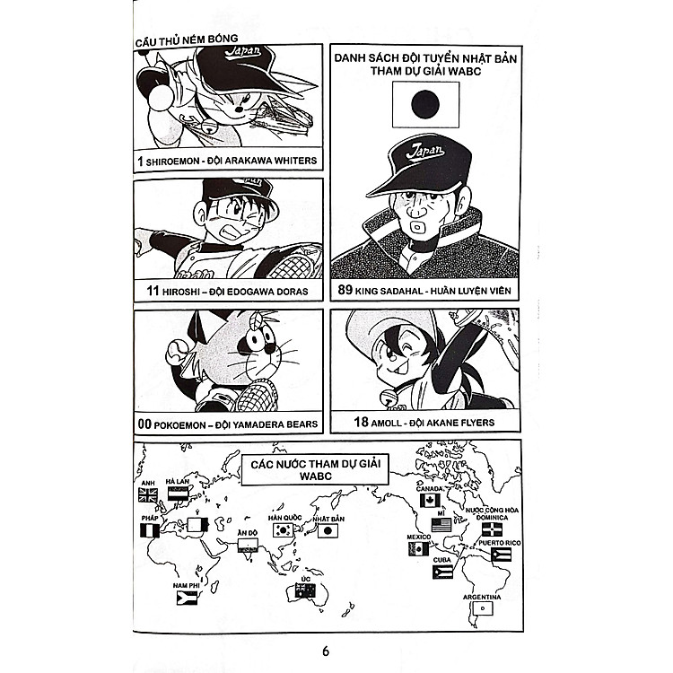 Doraemon Bóng Chày - Truyền Kì Về Bóng Chày Siêu Cấp (Tập 13) (Tái Bản 2023) - Ảnh 4