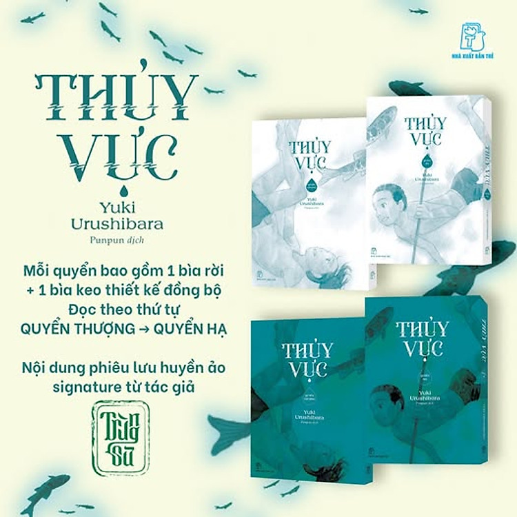 Thủy vực - Boxset 2 cuốn - Ảnh 2