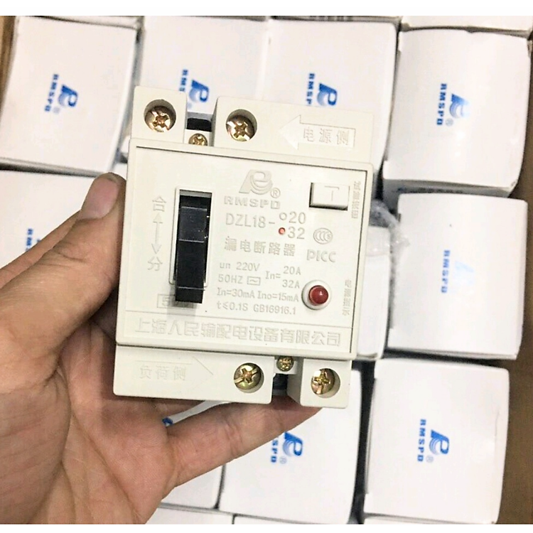 CẦU DAO APTOMAT CHỐNG ĐIỆN GIẬT CHỐNG BỊ NHIỄM ĐIỆN HÀNG CAO CẤP LOẠI TỐT