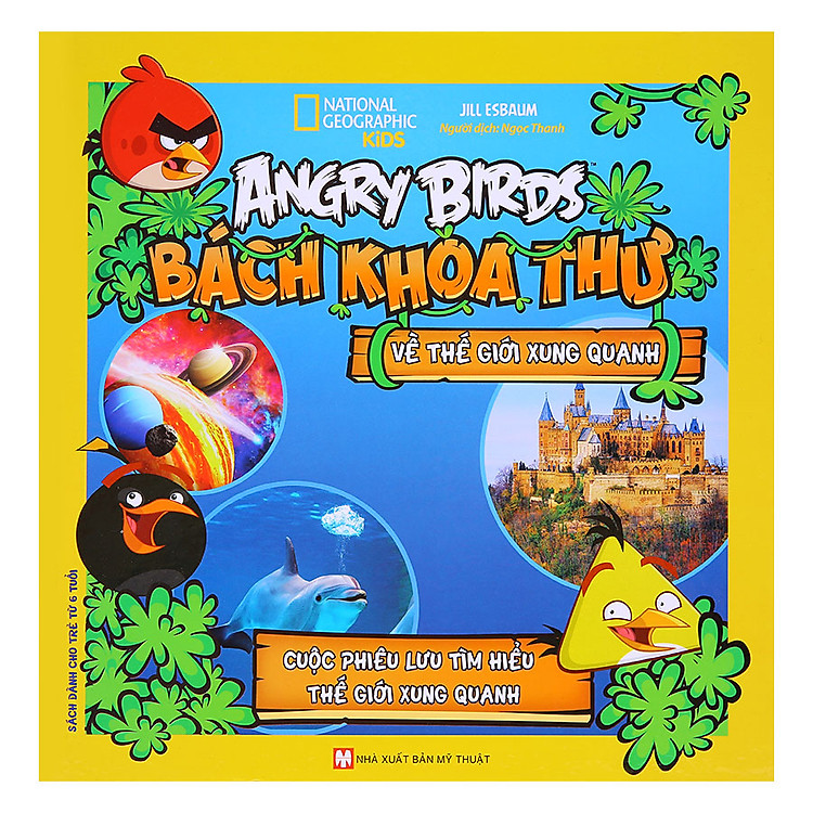 Bách Khoa Thư – Về Thế Giới Xung Quanh