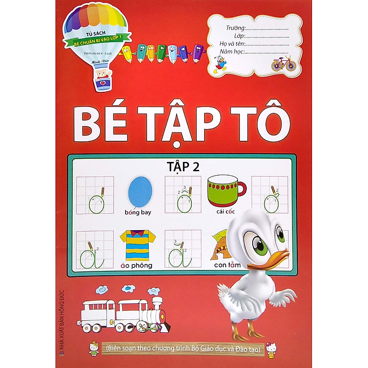 Tủ Sách Bé Chuẩn Bị Vào Lớp 1 (Tập 2) - Ảnh 2