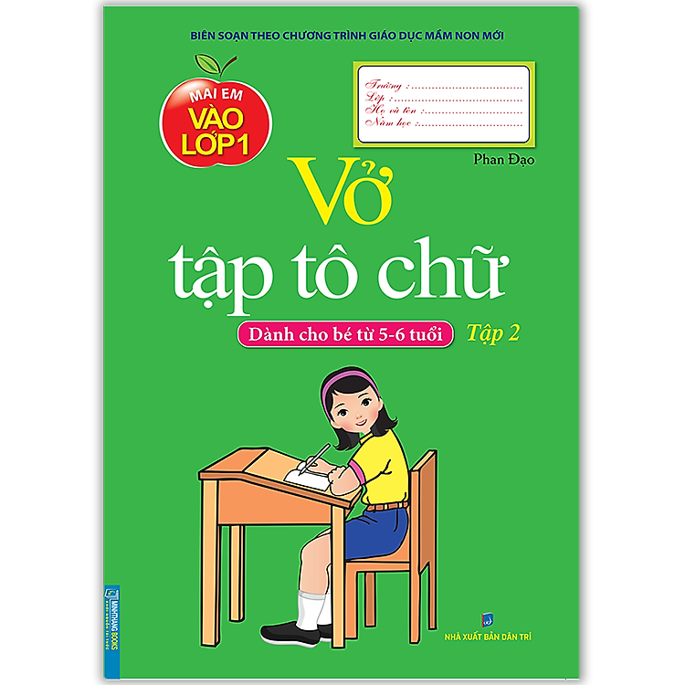 Vở Tập Tô Chữ – Tập 2 (Dành Cho Bé Từ 5 – 6 Tuổi)