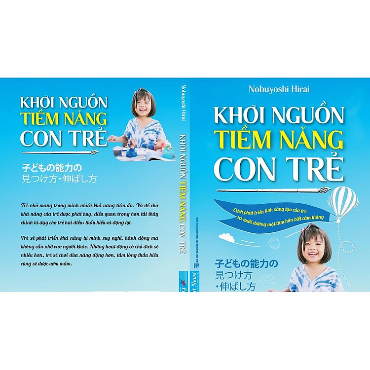 Khơi Nguồn Tiềm Năng Con Trẻ - Ảnh 5