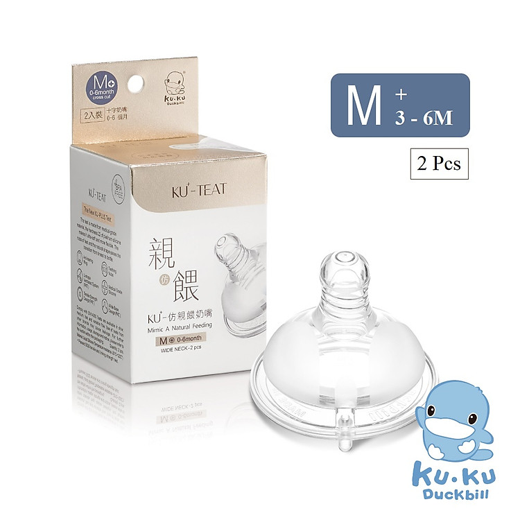 Ty Thay Silicone Siêu Mềm Cho Bình Sữa Kuku Uy tín Giá rẻ