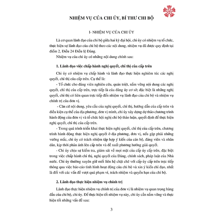 Sổ Ghi Biên Bản Họp Chi Ủy - Ảnh 3