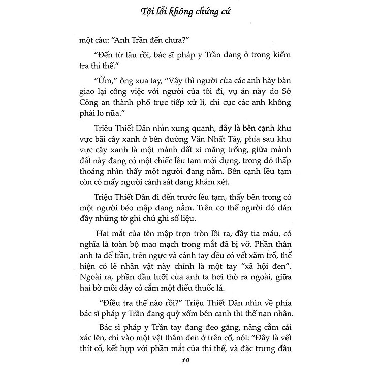 Tội Lỗi Không Chứng Cứ (Tái Bản 2023) - Ảnh 2