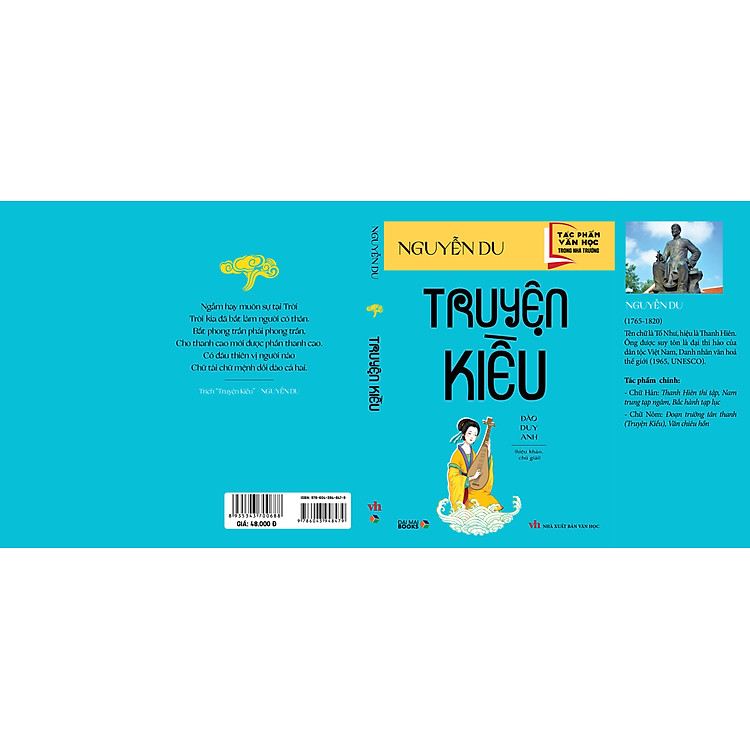 Sách - Tác phẩm văn học trong nhà trường : Nhật ký trong tù, Tắt đèn , Truyện Kiều ( Đại Mai )