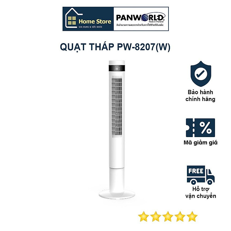 Quạt tháp không cánh Panworld PW-8207(W) màu trắng - Hàng chính hãng