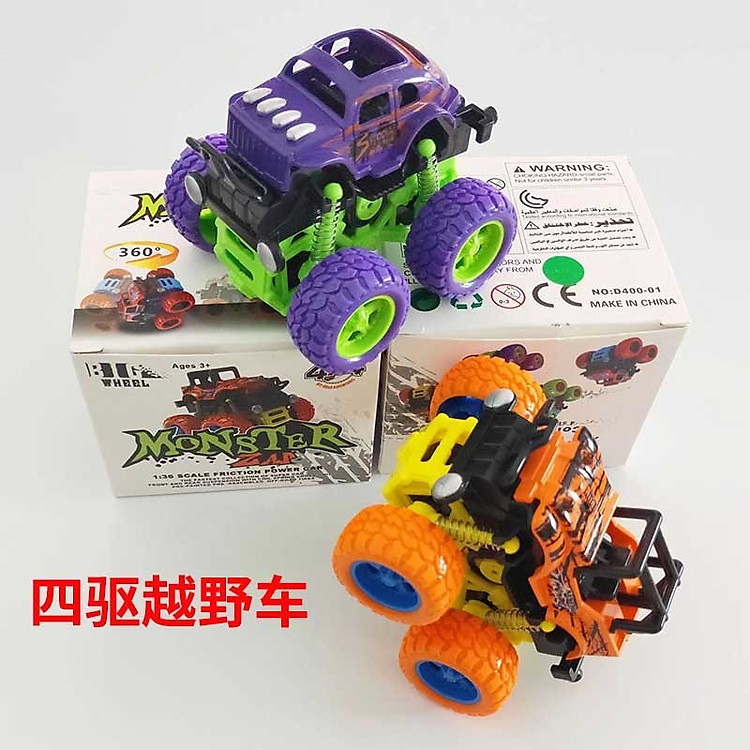 Mua Xe Địa Hình Nhào Lộn 360 Độ Chính hãng Tiết kiệm - Hình ảnh 4