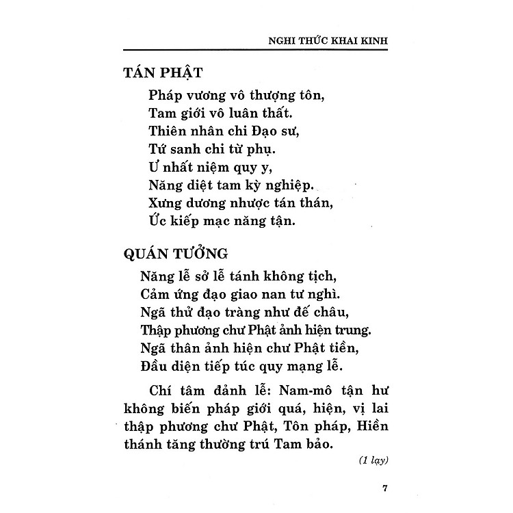 Kinh Dược Sư Lưu Ly Quang Như Lai Bổn Nguyện Công Đức (Âm - Nghĩa) - Ảnh 3