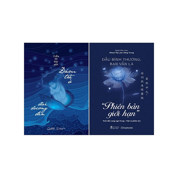 Combo Dẫu Bình Thường, Bạn Vẫn Là “Phiên Bản Giới Hạn” + Đám Trẻ Ở Đại Dương Đen (Bộ 2 Cuốn) (AZ)