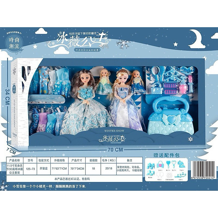 Bộ Đồ Chơi Búp Bê Công Chúa Elsa Chính hãng Giá rẻ - Hình ảnh 3
