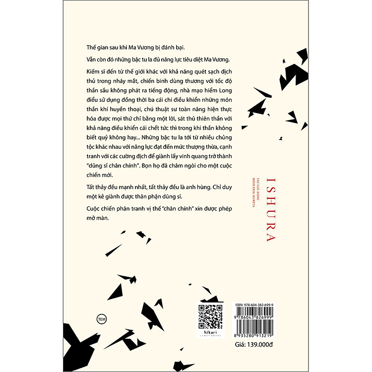 ISHURA – Tu La Dị Giới (Tập 1: Tân Ma Vương Đại Chiến) - Ảnh 3