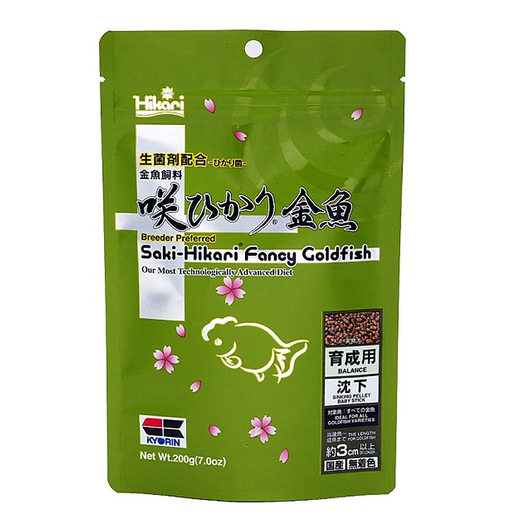 Thức Ăn Tạo Màu Cho Các Loại Cá Vàng 200G giàu dinh dưỡng, giúp cá lên màu đẹp ( Xanh)