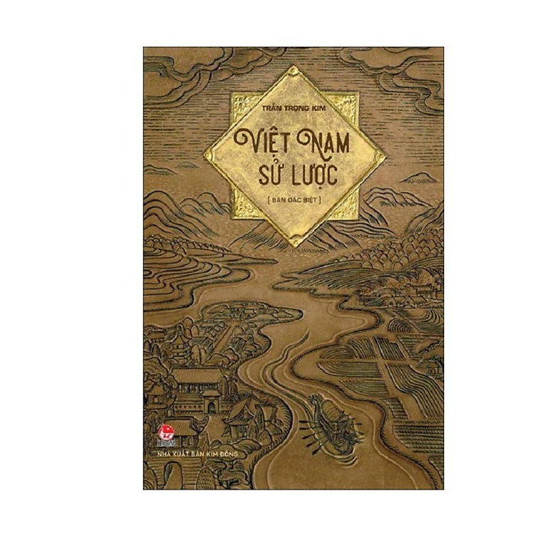 Việt Nam Sử Lược (bản đặc biệt)