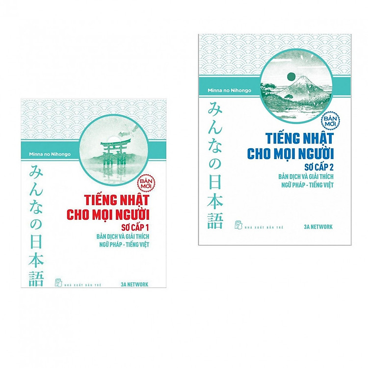 Tiếng Nhật Cho Mọi Người – Sơ Cấp 1 + 2