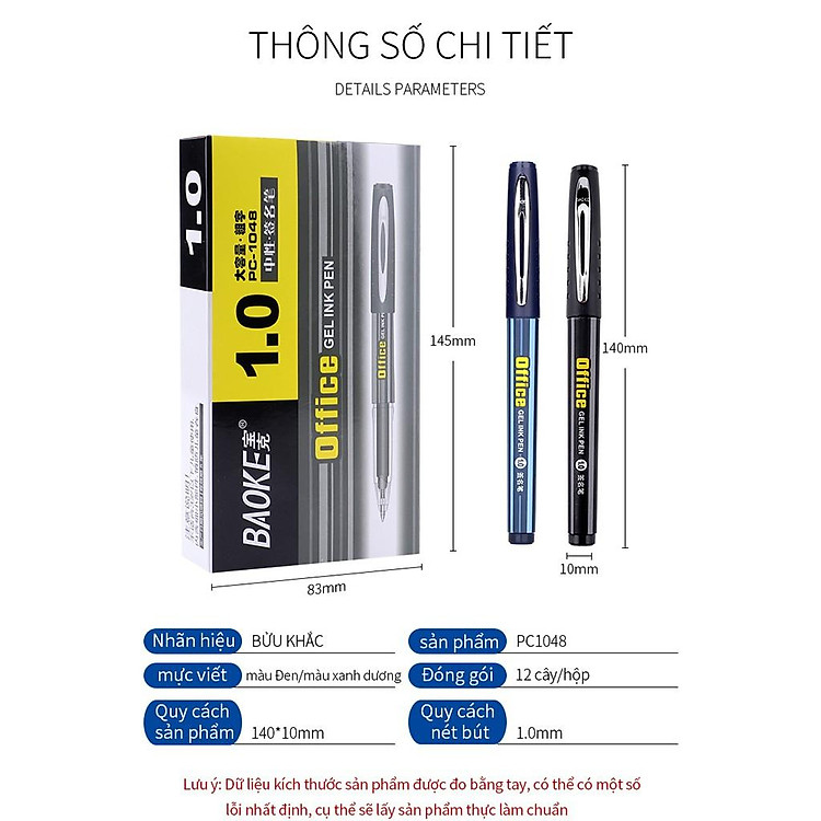 Bút Gel Màu Xanh, Đen PC1048 (1 cây)