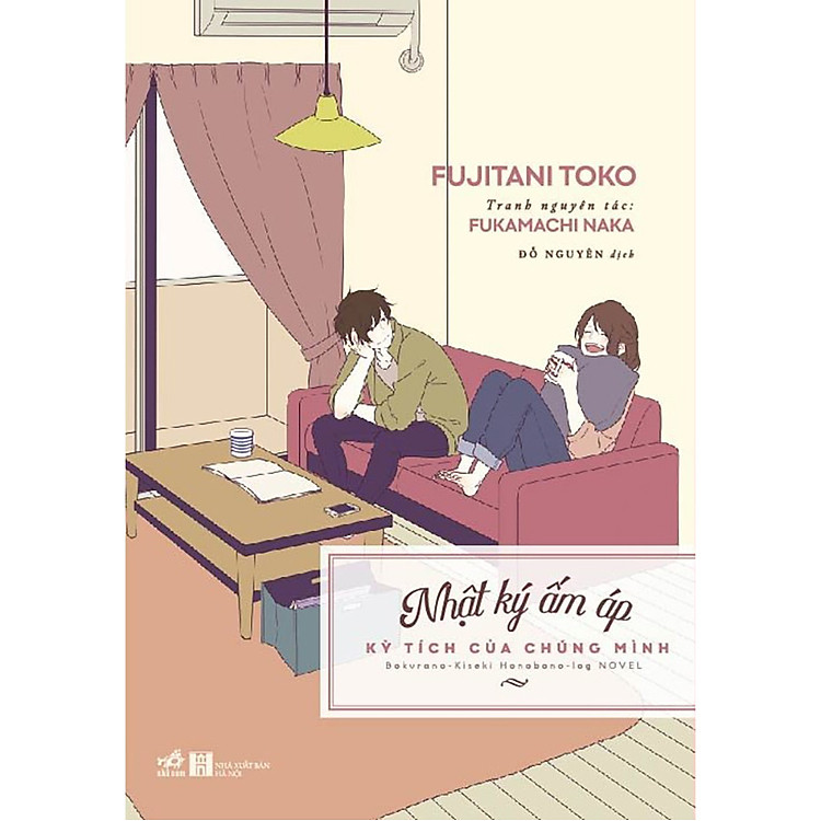 Nhật Ký Ấm Áp – Kỳ Tích Của Chúng Mình