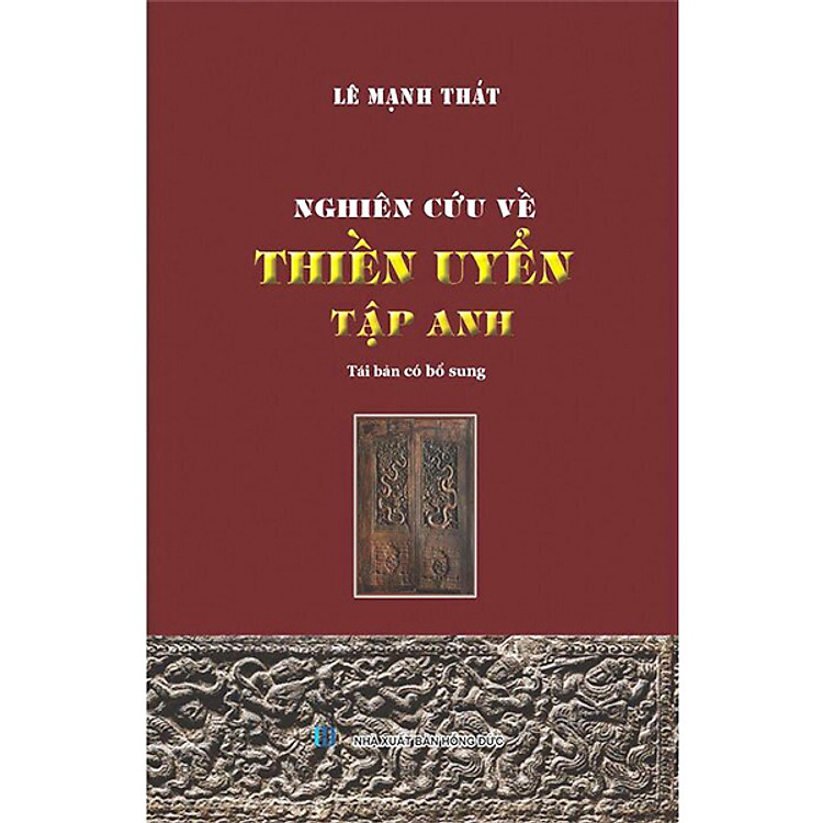 Nghiên Cứu Về Thiền Uyển Tập Anh