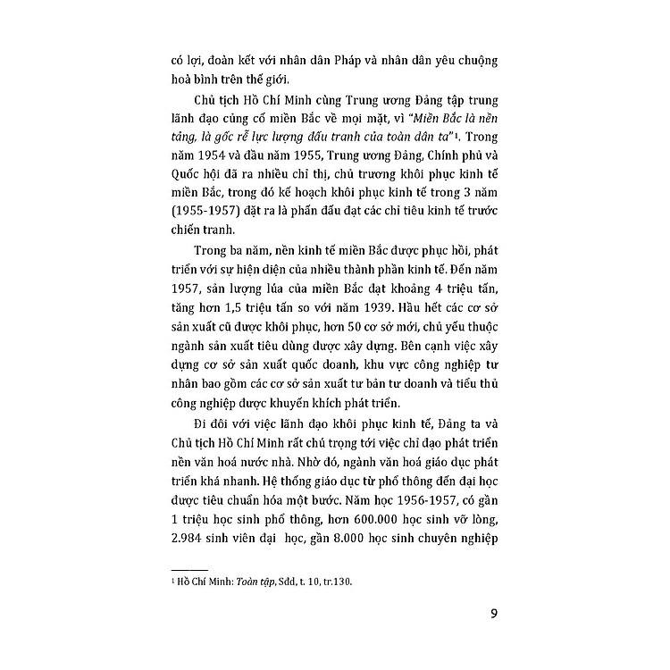 Kỷ Niệm 50 Năm Ngày Giải Phóng Miền Nam Thống Nhất Đất Nước - 50 Năm Thiên Anh Hùng Ca Giải Phóng - Ảnh 7