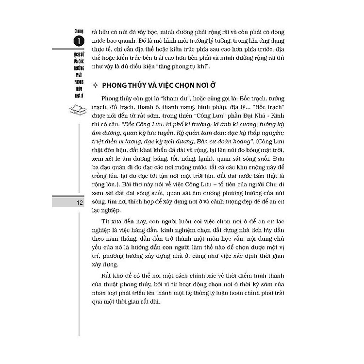 Hoàng Đế Trạch Kinh - Ảnh 2