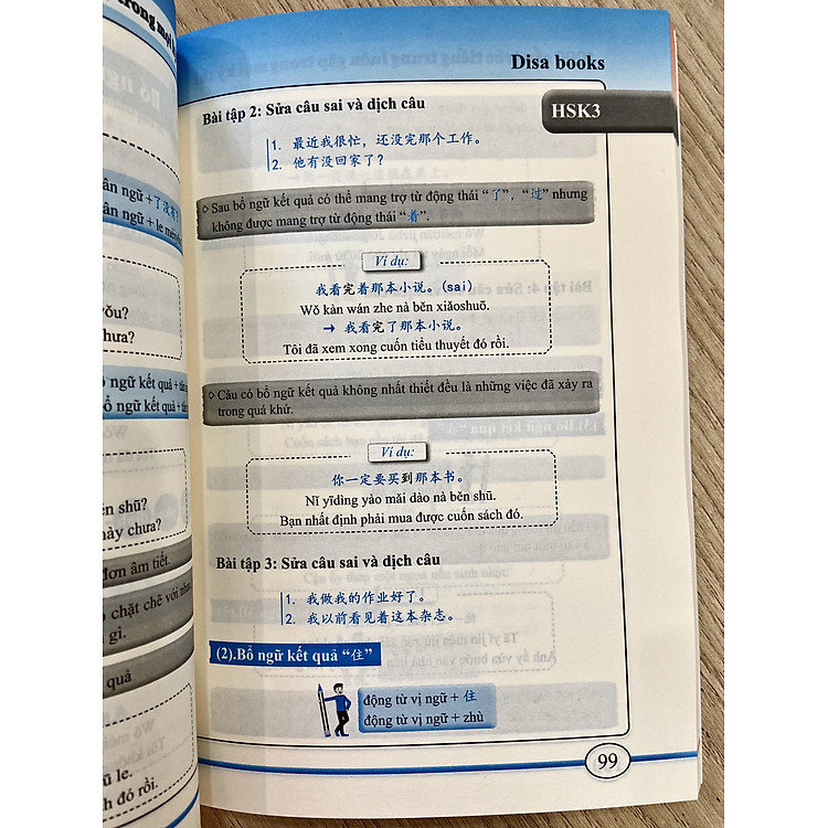 1000 Cấu Trúc Tiếng Trung Thông Dụng Nhất Luôn Gặp Trong Mọi Kỳ Thi (Tập 1) - Ảnh 9