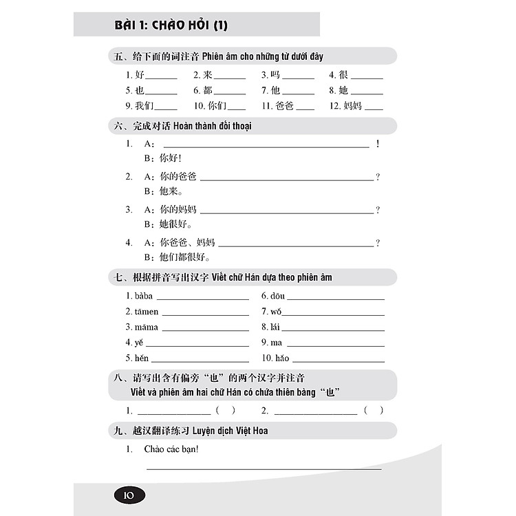 Bài Tập 301 Câu Đàm Thoại Tiếng Hoa - Phần Căn Bản - Ảnh 9