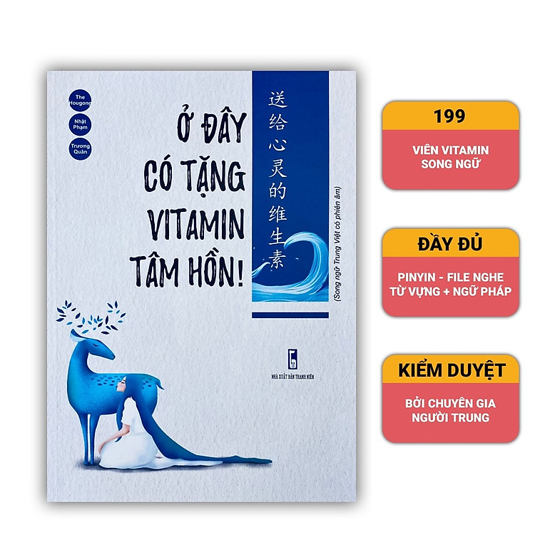 Ở đây có tặng vitamin tâm hồn song ngữ trung-việt