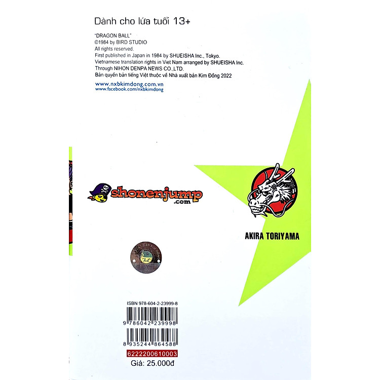 Dragon Ball - 7 Viên Ngọc Rồng Tập 3: Đại Hội Võ Thuật Khởi Tranh! (Tái Bản 2022) - Ảnh 3