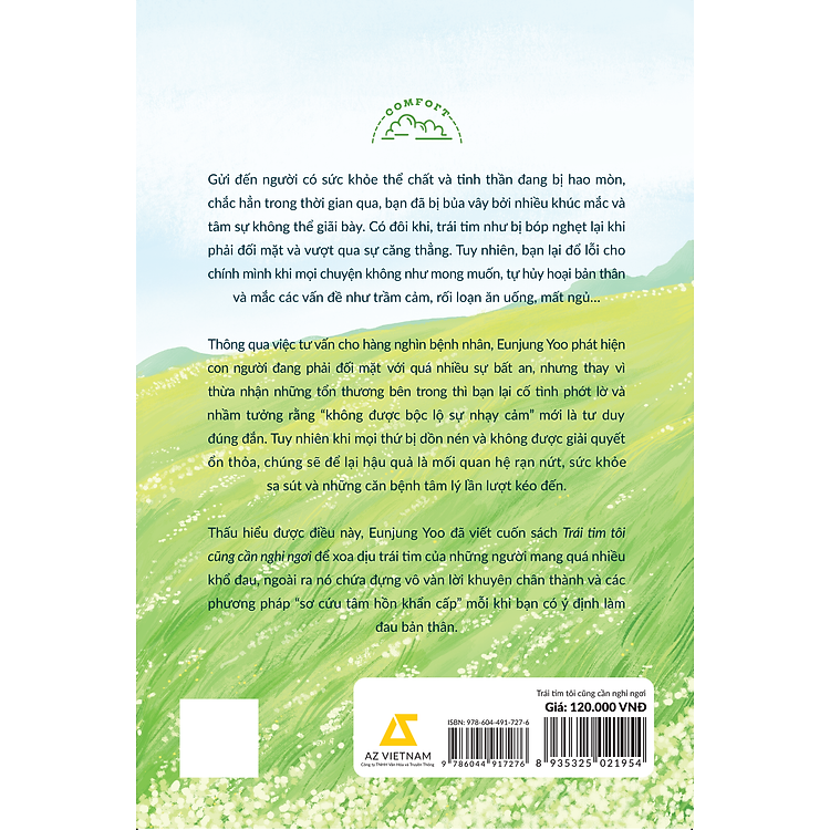 Trái Tim Tôi Cũng Cần Nghỉ Ngơi - Ảnh 2