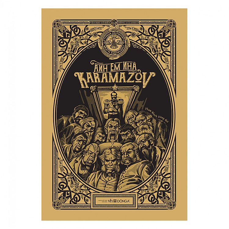 Sách Anh Em Nhà Karamazov (Bìa mềm)