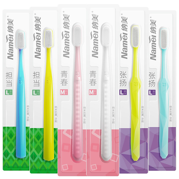 Bộ Bàn Chải Đánh Răng Mềm Namei