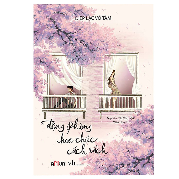 Sách Động Phòng Hoa Chúc Cách Vách (Tái Bản)
