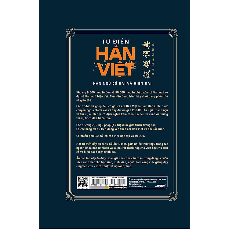 Từ Điển Hán Việt (Hán Ngữ Cổ Đại Và Hiện Đại) - Tái Bản - Ảnh 2