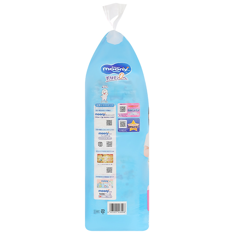 Combo 3 Gói Tã Moony Nhật Bản XL Tiết kiệm - Hình ảnh 4