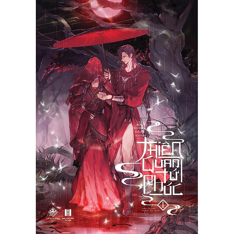 Thiên Quan Tứ Phúc - Tập 1 (Tái Bản) - Ảnh 2