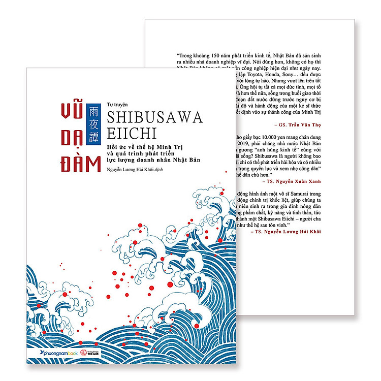 Vũ Dạ Đàm - Tự Truyện Shibusawa Eiichi - Ảnh 3